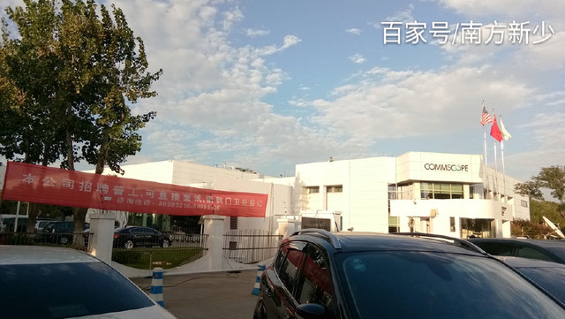 光岸化工助剂